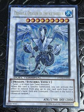 氷結界の龍　英語版　DT