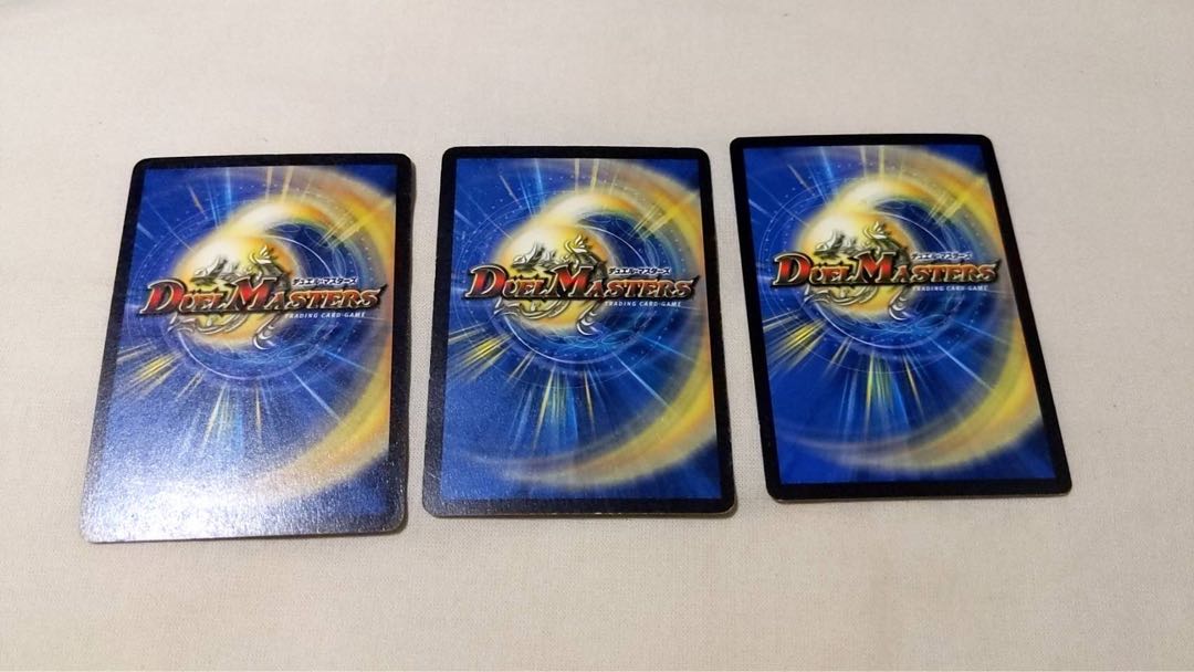 怒りの影ブラック・フェザー3枚セット