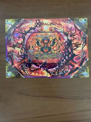 FORBIDDEN STAR -The Last Day of the World｜Forbidden Dormageddon X