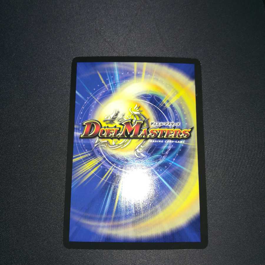 煌世主 サッヴァーク†