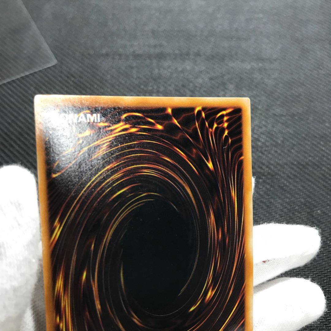 Chaos Soldier Relief Good