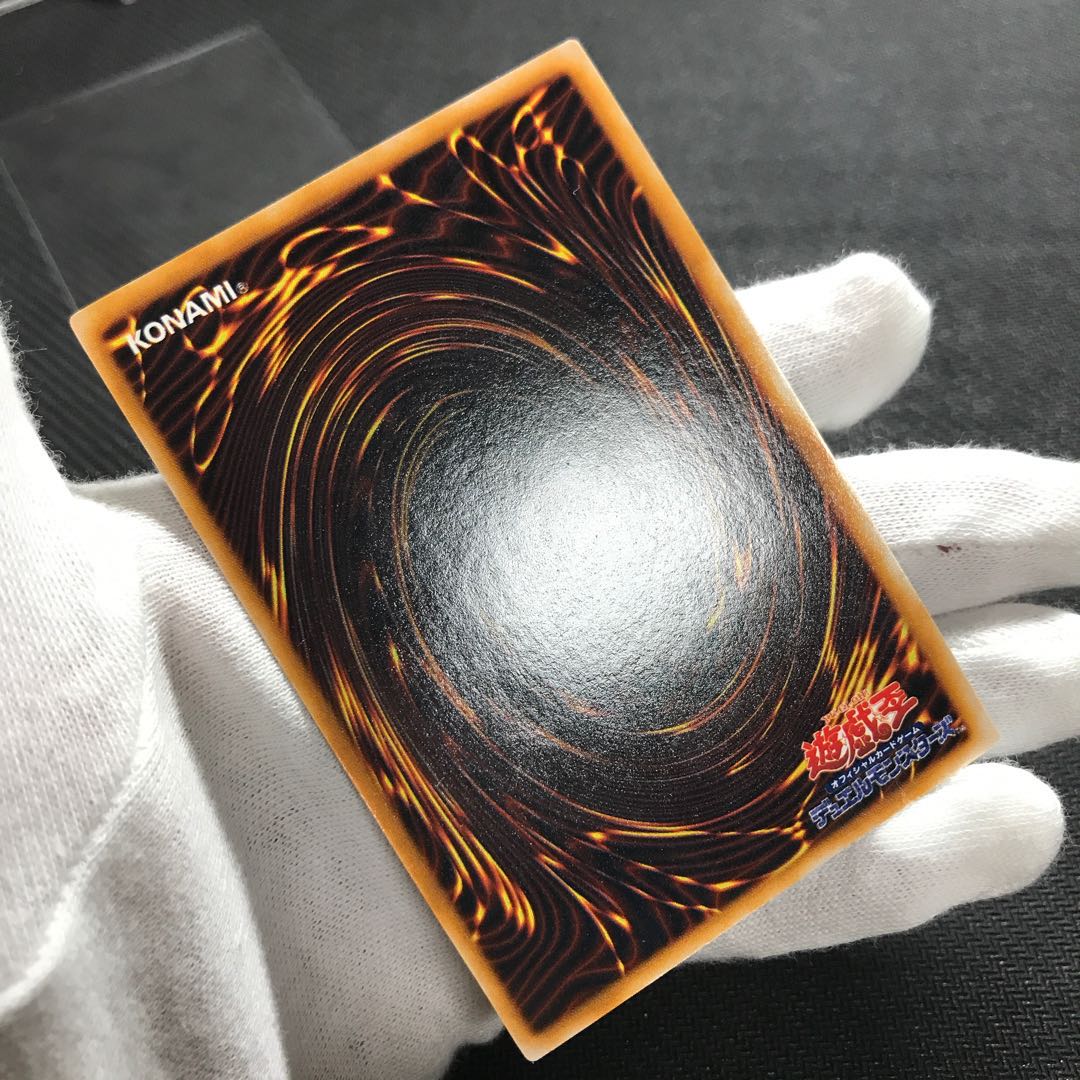 Chaos Soldier Relief Good