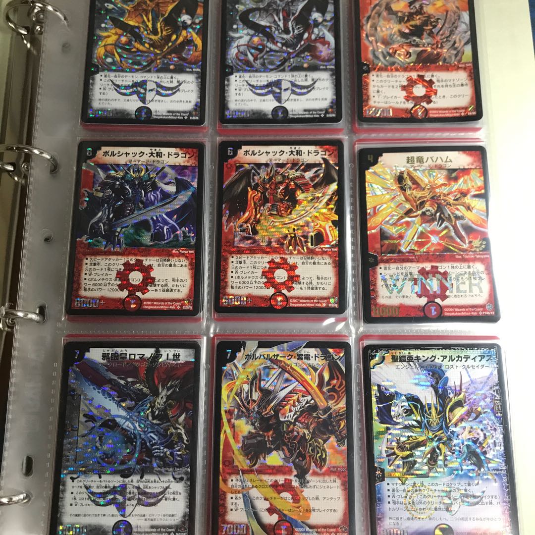 Holy Armor sub-King Arcadius SE Secret