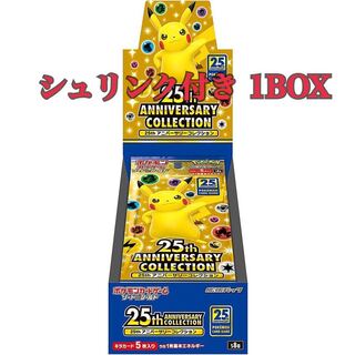 プロモ4枚付き 25th ANNIVERSARY COLLECTION 1BOX