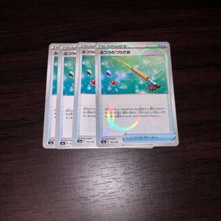 ふつうのつりざお4枚セット　ミラー仕様あり