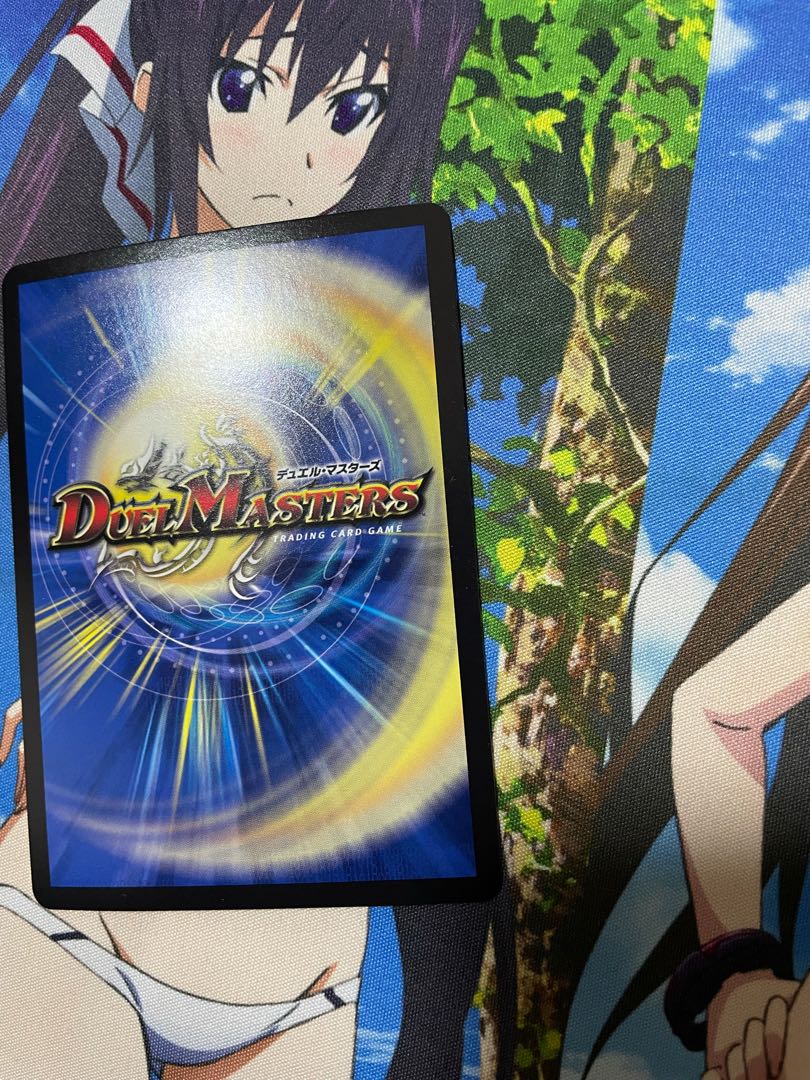 超戦龍覇 モルトNEXT(20thSPレア仕様)