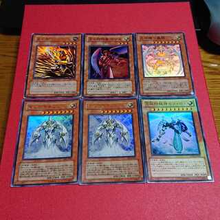 究極時械神セフィロン テュアラティン２枚 ムドラ