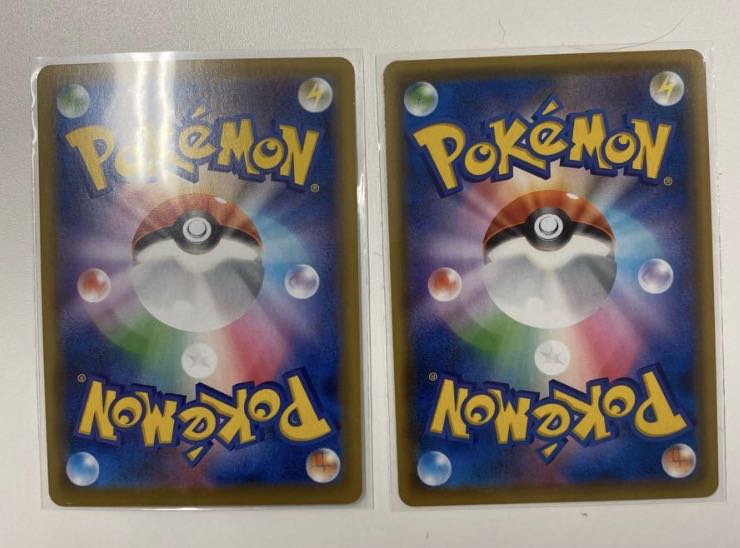 フュージョンアーツ フーパv sr 2枚【即購入OK】