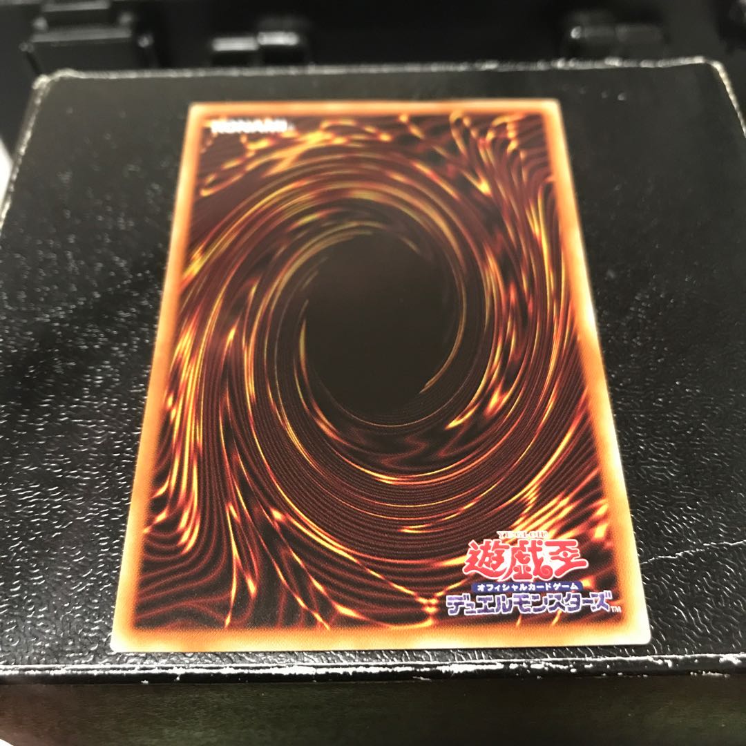 Evil★Twin's Trouble Sunny Ultra Rare