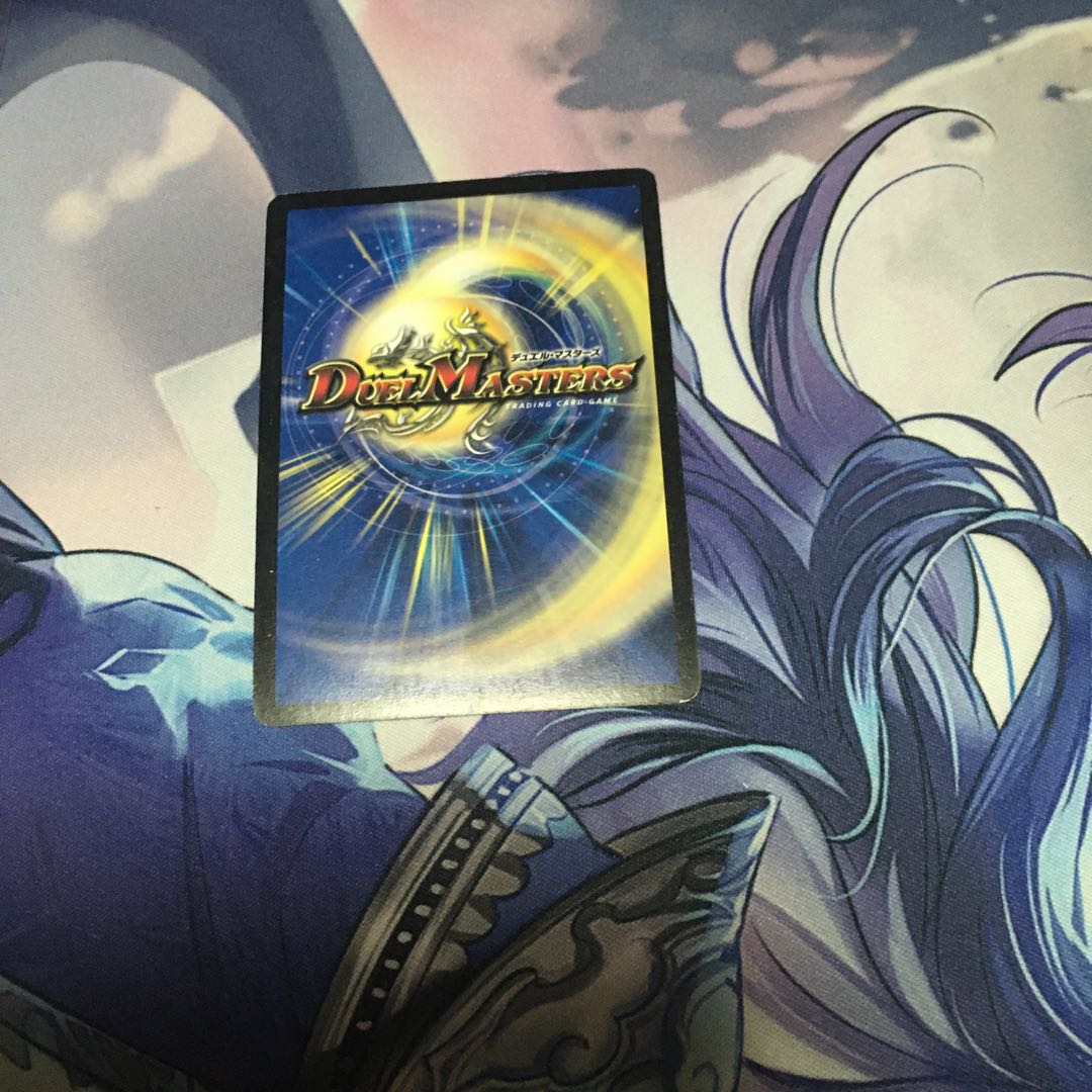 ボルメテウス・ホワイト・ドラゴン