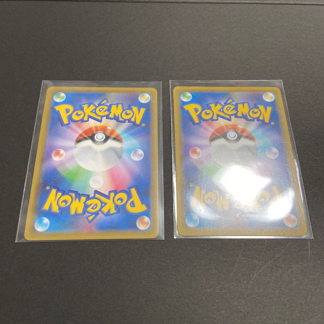 CentiskorchV/CentiskorchVMAX