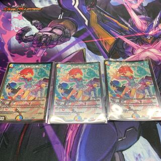 その子供、凶暴につき