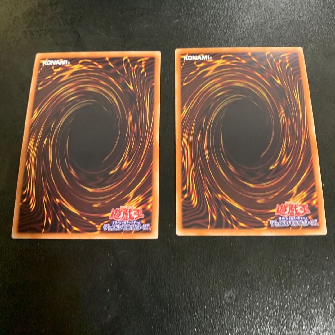 レディ・デバッガー スーパーレア