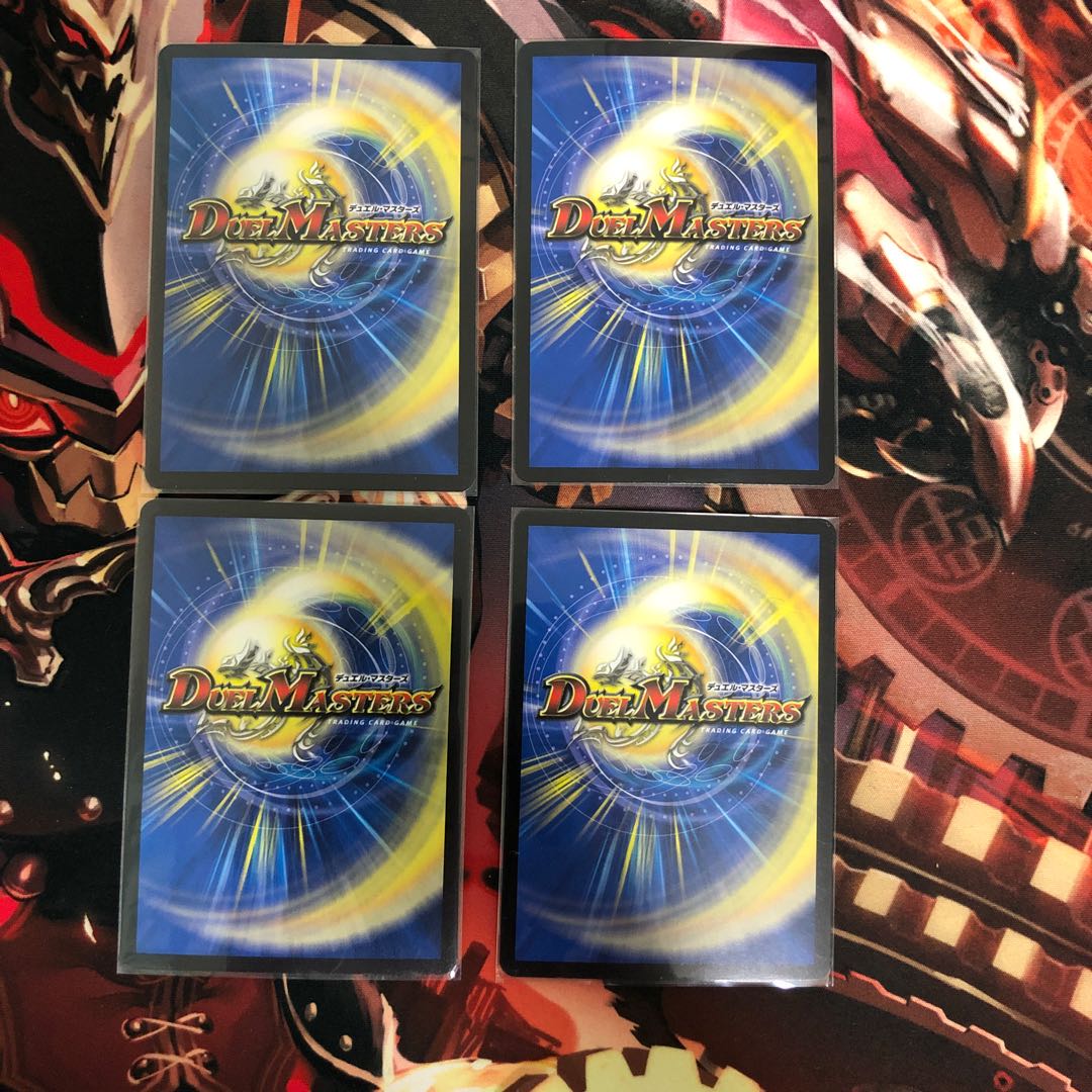 瞬閃と疾駆と双撃の決断 4枚