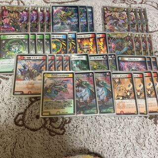 我流スター進化デッキ　最終値下げ！！