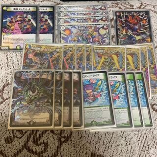 無色ウェディングゲートパーツ　最終値下げ！！