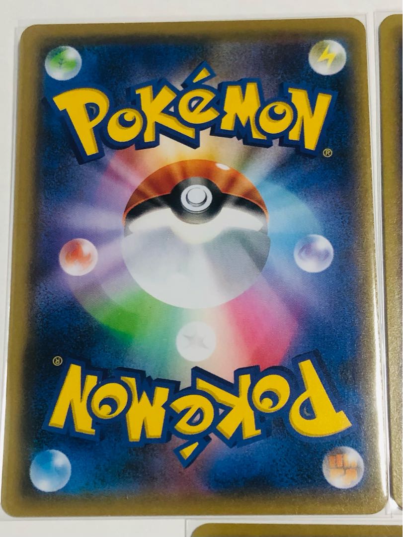 Fashion Mall U with white cover, set of 5