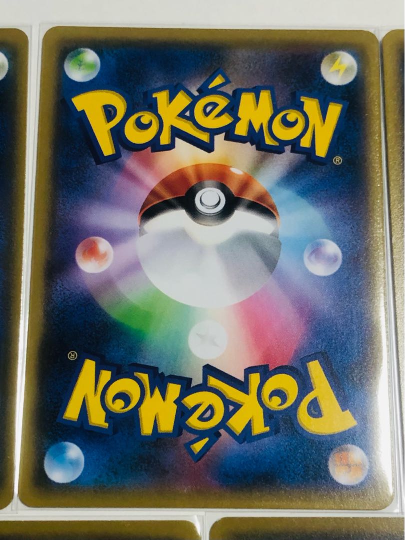 Fashion Mall U with white cover, set of 5