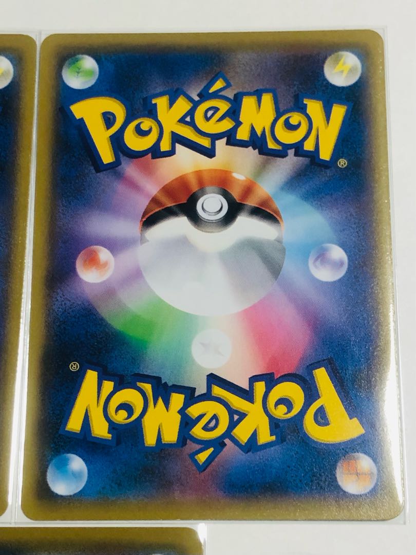 Fashion Mall U with white cover, set of 5