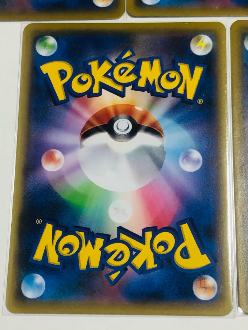 Fashion Mall U with white cover, set of 5