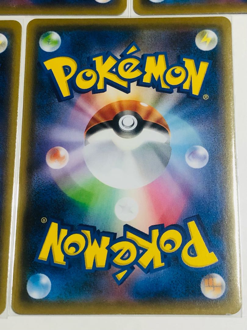 Fashion Mall U with white cover, set of 5