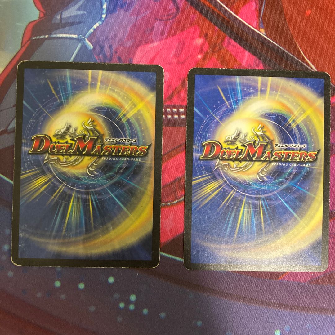 怒りの影ブラック・フェザー