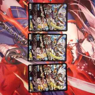 機術師ディール/「本日のラッキーナンバー！」3枚