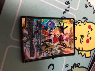 その子供、可憐につき