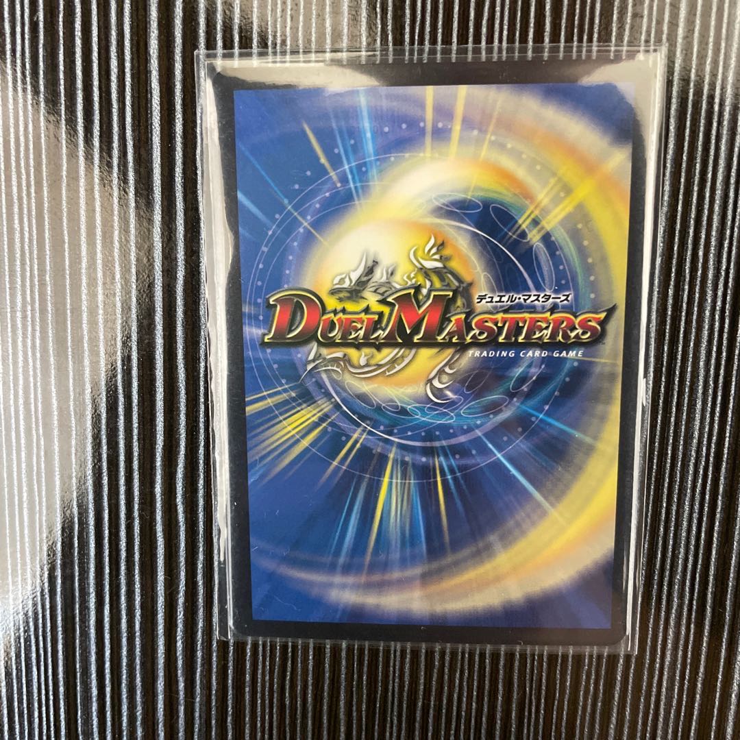 禁断英雄 モモキングダムX(20thSPゴールドレア仕様)