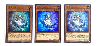 The Weather Painter Snow