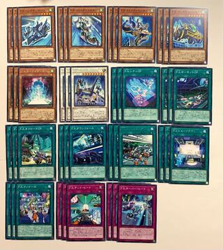 Formula Athlete Rare Normal Parts for sale in bulk