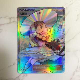 リーリエ SR 英語版