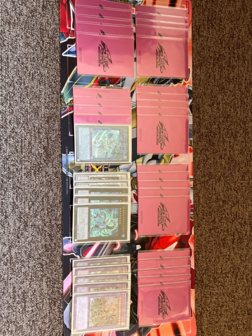 Yu-Gi-Oh! Collective sale