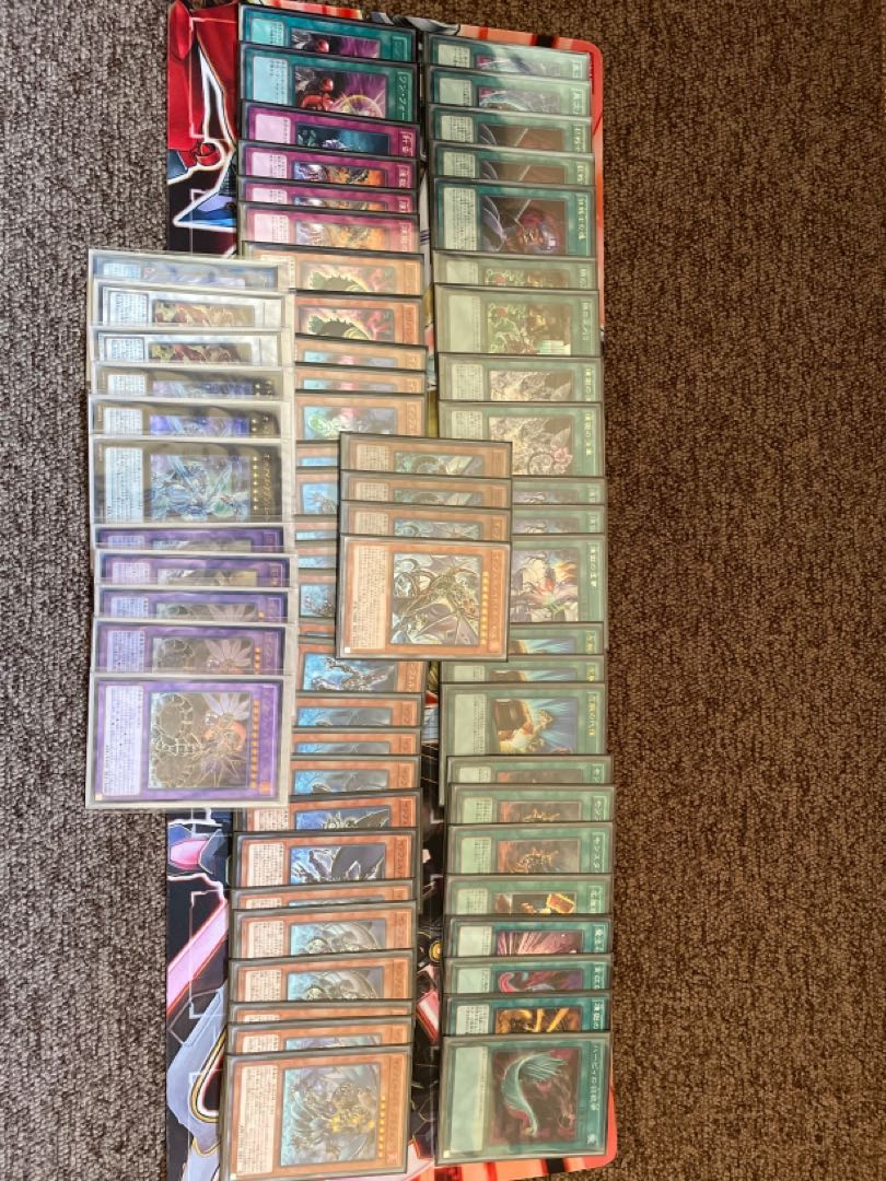 Yu-Gi-Oh! Collective sale