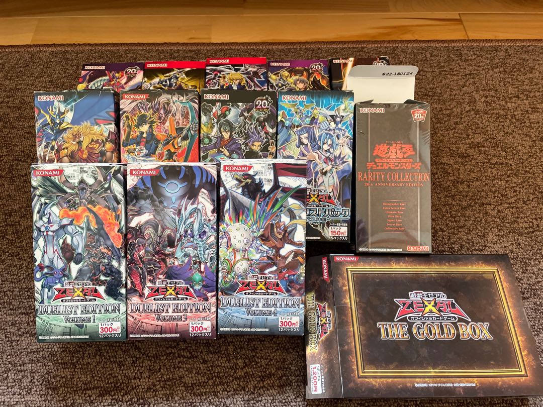 Yu-Gi-Oh! Collective sale