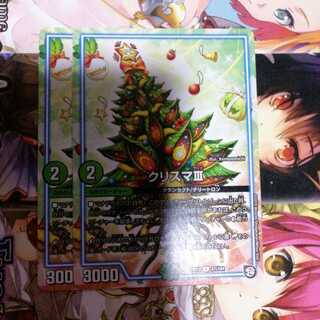 KU Squirrel Ma III, set of 2