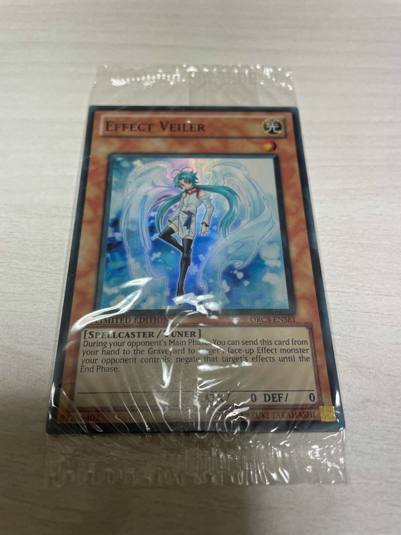 Yu-Gi-Oh! Summary sale Additional images