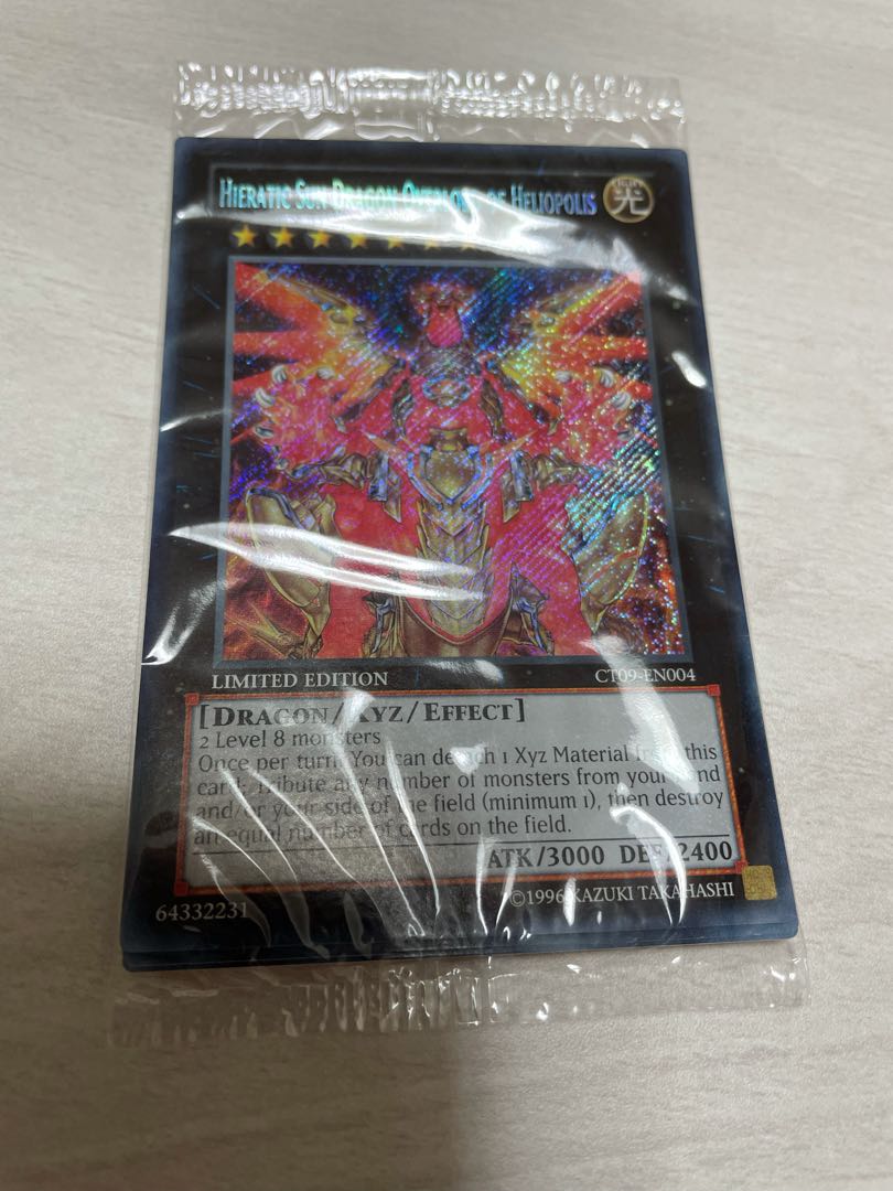 Yu-Gi-Oh! Summary sale Additional images