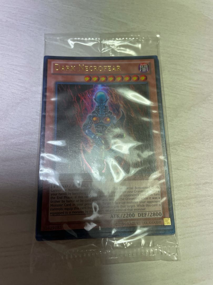 Yu-Gi-Oh! Collective sale