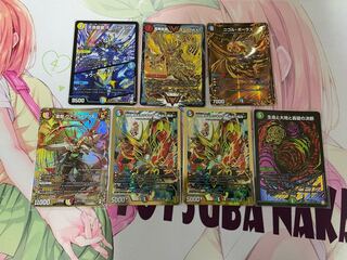 ぐちきん様専用111円オリパ5口