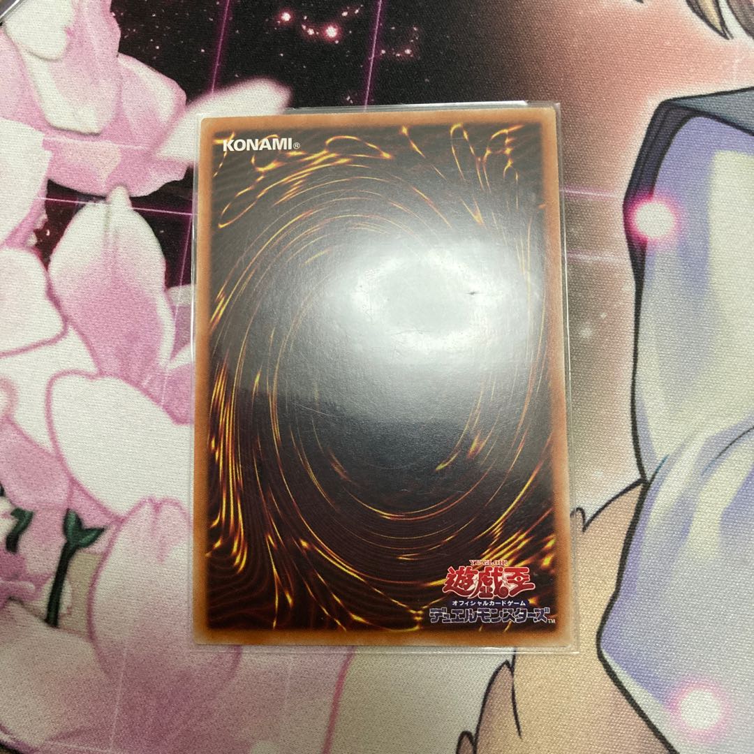 先史遺産ヴィマナ シークレットレア