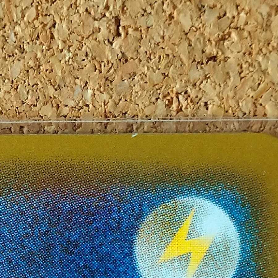 マーシャドー&カイリキーGX2枚 042/095 【1098】