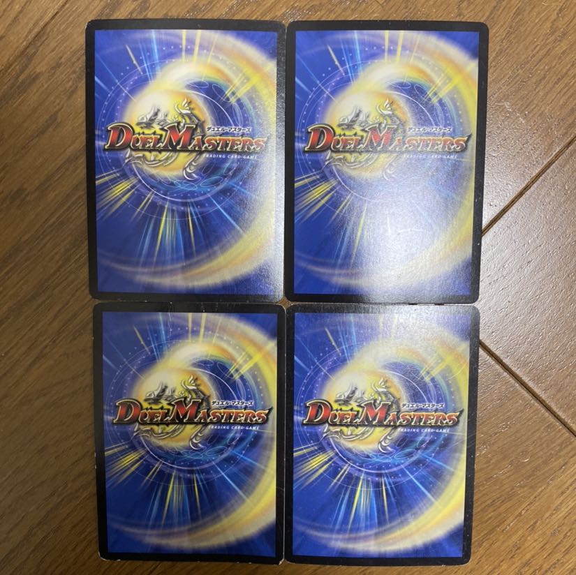 メルカさん 様専用