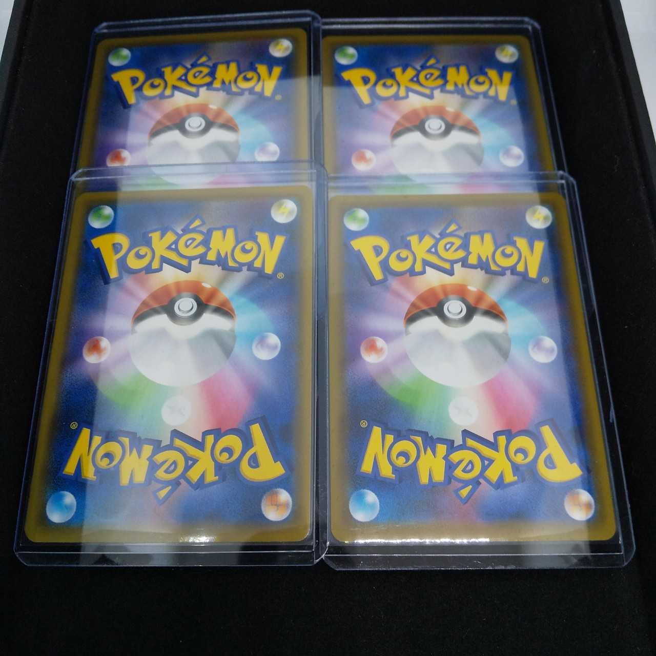 ポケモンカード　イエッサンV　SR・RR　おまけ