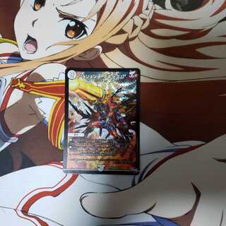 ジョジョジョマキシマム