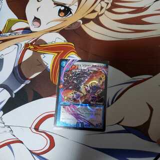 エマージェンシータイフーン  プロモ