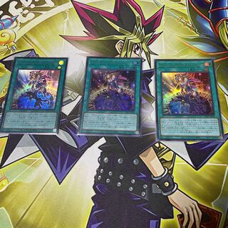 マジシャンズ・サルベーション ウルトラレア　3枚