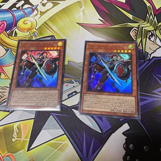 ジョーカーズ・ナイト ウルトラレア　2枚