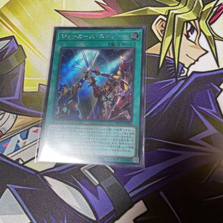 ジョーカーズ・ストレート シークレットレア