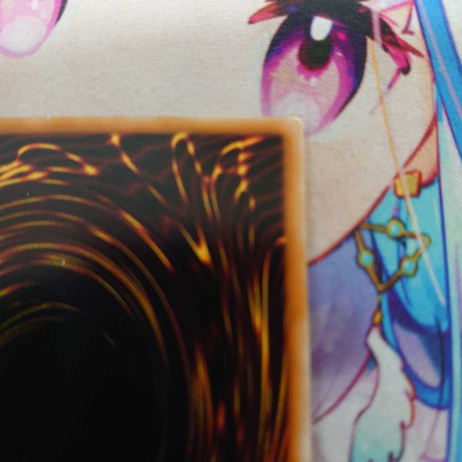 風帝ライザー アルティメットレア レリーフ キズ